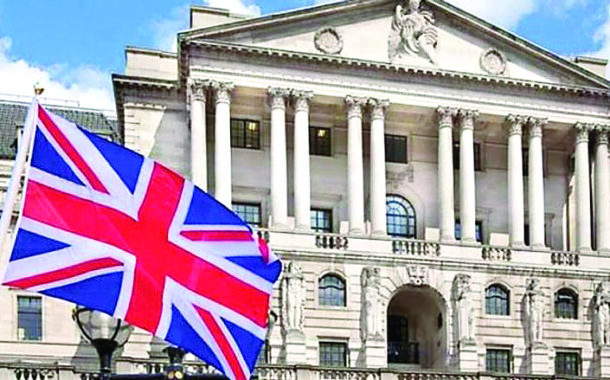  بنك إنكلترا يبقي أسعار الفائدة ويؤكد استعداده للتحرك لمواجهة التضخم