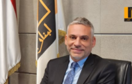 نقيب مهندسي بيروت: المساس بأموال النقابات إعتداء خطير وخط أحمر