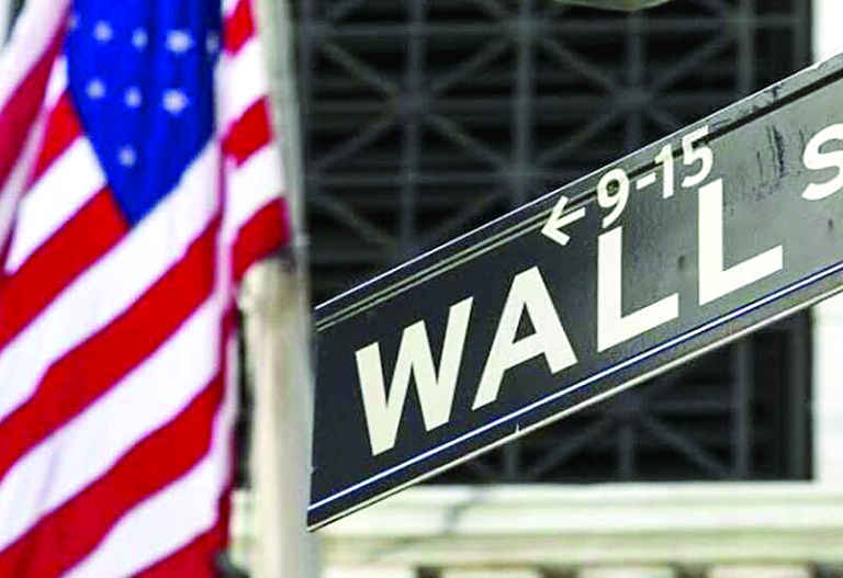 «وول ستريت» تستقر عند مستويات قياسية مع ترقب قرار «الفيدرالي»