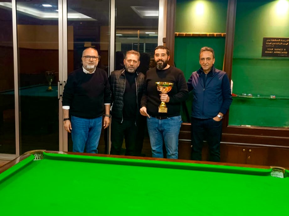 اختتام بطولة 