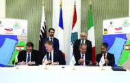 لبنان يوقع اتفاقا للتنقيب عن الغاز مع توتال وقطر للطاقة وإيني الإيطالية