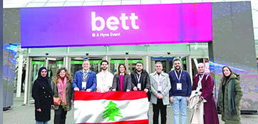 لبنان يشارك في قمة التحالف العالمي لـ