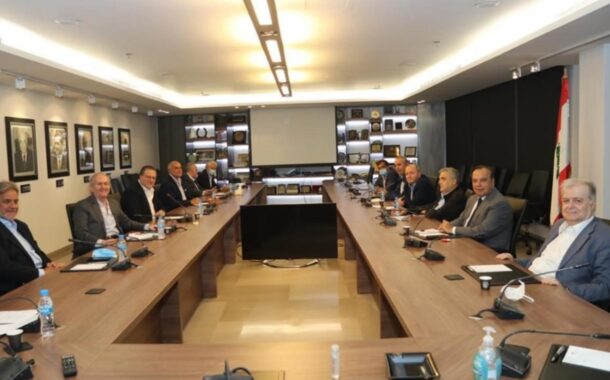 الهيئات الإقتصادية تبحث مع وزيري المال والإقتصاد الضرائب الجديدة