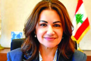 الوزيرة السيد تعرض في جنيڤ سجل حقوق الإنسان في لبنان