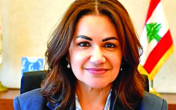 الوزيرة السيد تعرض في جنيڤ سجل حقوق الإنسان في لبنان