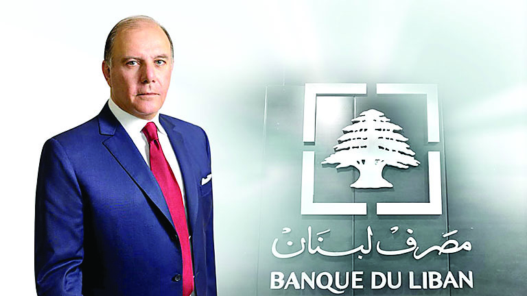 أضواء على بيان حاكم مصرف لبنان كريم سعيد تحت عنوان: فتح ملفات فساد في البنك المركزي
