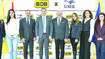 شراكة بنّاءة بين BOB Finance وجامعة الروح القدس