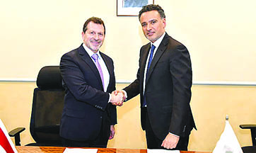 مذكرة تفاهم بين وزارة التكنولوجيا و