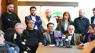 إتحاد نقابات العمال يعلن الاستنفار: لن نكون شهود زور على ذبح الشعب