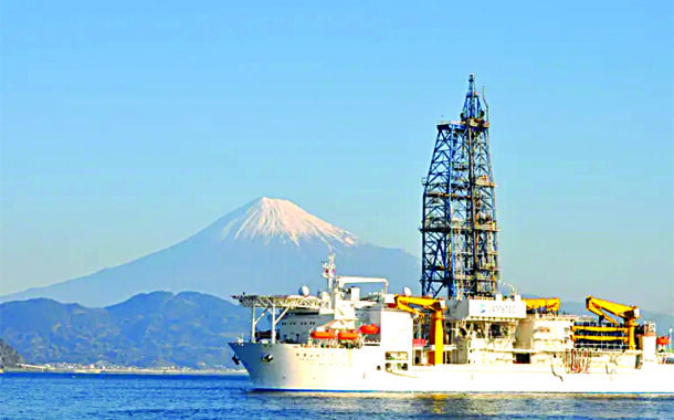 اليابان تعثر على معادن نادرة تكفي العالم 780 عاماً