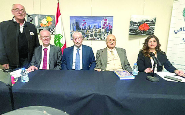 حفل توقيع كتاب «وشاح بيروت»  للدكتور مازن جبري بدعوة من النادي الثقافي العربي