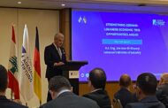 عيسى الخوري: لبنان يدعو ألمانيا إلى شراكات والاستفادة من فرص استثمارية