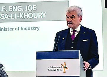عيسى الخوري: نريد الصناعة اللبنانية موثوقاً بها.. والاستدامة خيار للأسواق العالمية