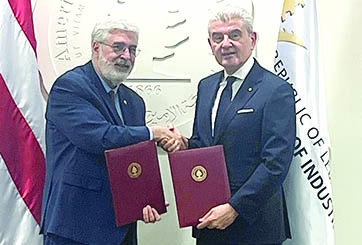 مذكرة تفاهم بين وزارة الصناعة والجامعة الأميركية في بيروت