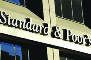 «ستاندرد آند بورز»: رفع التصنيف الائتماني للبنان مرهون بإعادة هيكلة الديون