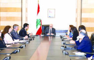 بعثة صندوق النقد في بيروت لمراجعة الإصلاحات: تقدم ملموس لكن الاتفاق مؤجل