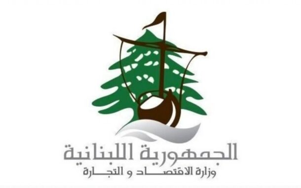 إحتكار ورفع أسعار.. محاضر ضبط بحق تجار اللحوم