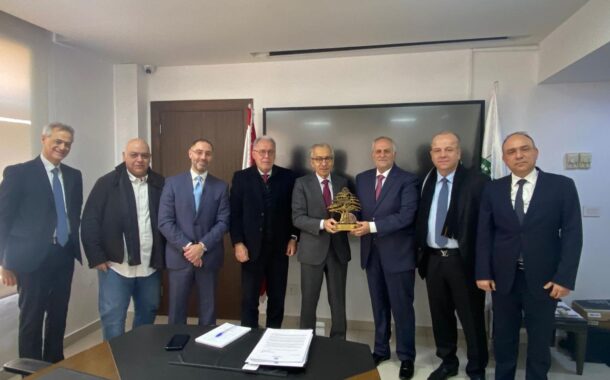 البساط يطلع على نشاط 