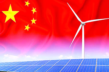  الصين تتعهد بحماية أمنها الطاقي بعد تحركات أميركا في ڤنزويلا وإيران