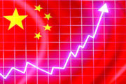 الصين تحدد أدنى هدف للنمو منذ 1991 مع سعيها للتحوّل نحو محركات اقتصادية