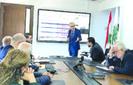 البساط يترأس الاجتماع الدوري للمجلس الوطني لسياسة الأسعار