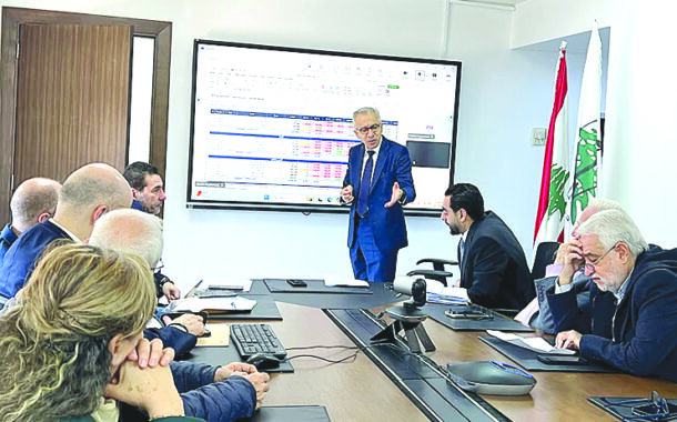 البساط يترأس الاجتماع الدوري للمجلس الوطني لسياسة الأسعار