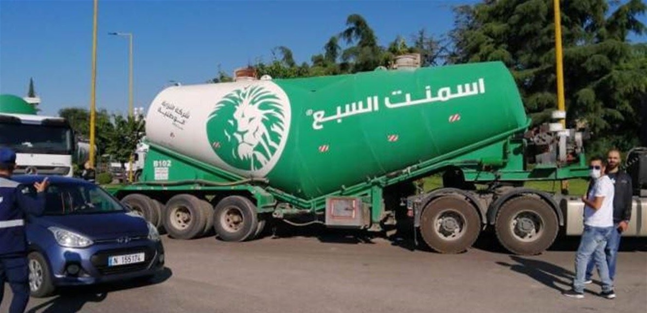 بعد أكثر من 70 عاماً شركة الترابة الوطنية تتوقف عن العمل وتعلن توقف تصنيع الإسمنت