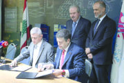 مذكرة تفاهم بين مرفأ بيروت والمجلس الأعلى للجمارك حول عمل الماسحات الضوئية