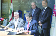 مذكرة تفاهم بين مرفأ بيروت والمجلس الأعلى للجمارك حول عمل الماسحات الضوئية