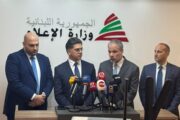 سلسلة لقاءات للوزير مرقص لردع إسرائيل عن استهداف الصحافيين