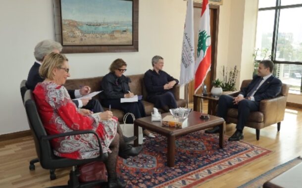 دعم أوروبي لتوسيع آفاق التعاون مع مرفأ بيروت