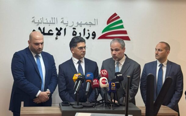 سلسلة لقاءات للوزير مرقص لردع إسرائيل عن استهداف الصحافيين