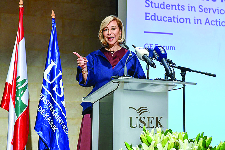 اللبنانية الأولى تفتتح منتدى التعليم في جامعة الروح القدس - الكسليك: السيدة عون : إذا أردنا دولة قويّة علينا أن نكون مجتمعًا مسؤولاً ومتماسكًا  والصمود وحده لا يكفي بل علينا أن نبني وطنًا معًا تحت سقف الدولة وتحت علم واحد