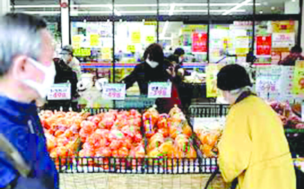  الأسر اليابانية تترقّب استمرار التضخم وثبات الفائدة على المدى القريب