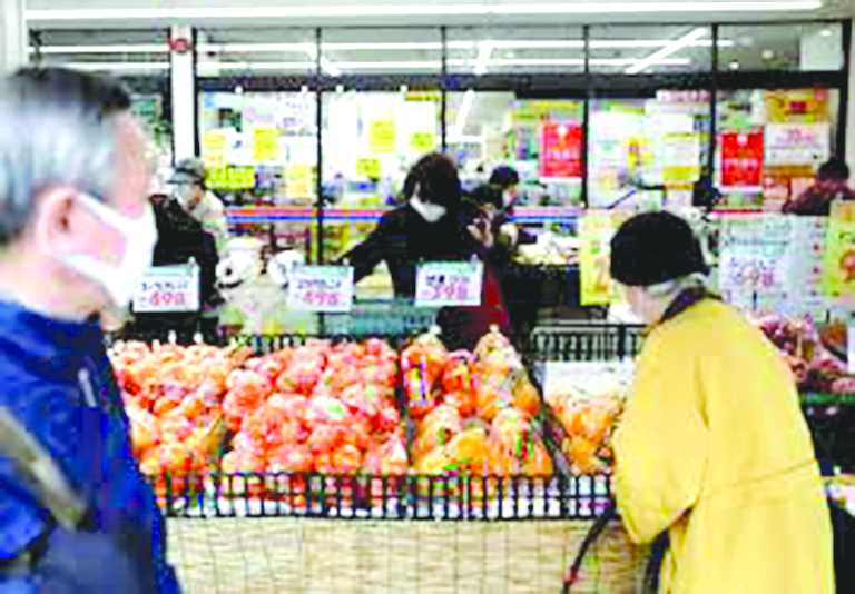  الأسر اليابانية تترقّب استمرار التضخم وثبات الفائدة على المدى القريب