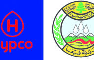 دعم استثنائي من HYPCO لبلدية شبعا