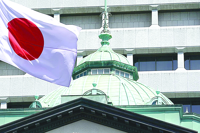 بنك اليابان يرسل إشارات متشددة وسط تداعيات حرب إيران والضغوط التضخمية