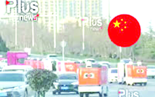 الصين تُعلّق تراخيص المركبات ذاتية القيادة بعد عطل في خدمة «بايدو»