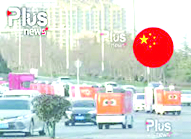 الصين تُعلّق تراخيص المركبات ذاتية القيادة بعد عطل في خدمة «بايدو»