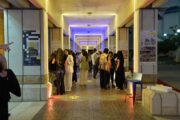 معرض نهاية العام في كليَّة الهندسة والعمارة في 