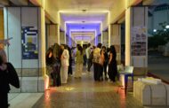 معرض نهاية العام في كليَّة الهندسة والعمارة في 