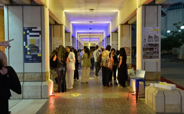 معرض نهاية العام في كليَّة الهندسة والعمارة في 