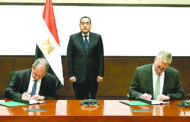 توقيع اتفاقية لتأهيل شبكات الغاز اللبنانية بخبرات قطاع البترول المصري