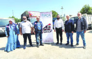 مساعدات لبلديات إقليم الخروب
