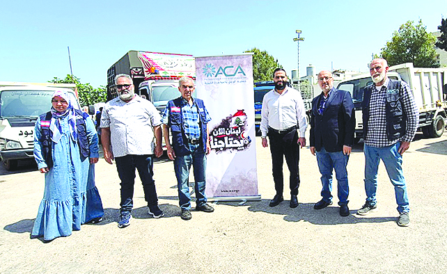 مساعدات لبلديات إقليم الخروب