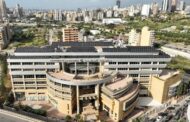 إستقالات جماعية في جامعة الحكمة… ماذا يحدث؟