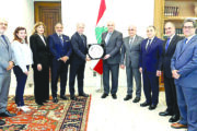 عون يؤكد أهمية قطاع التأمين في لبنان