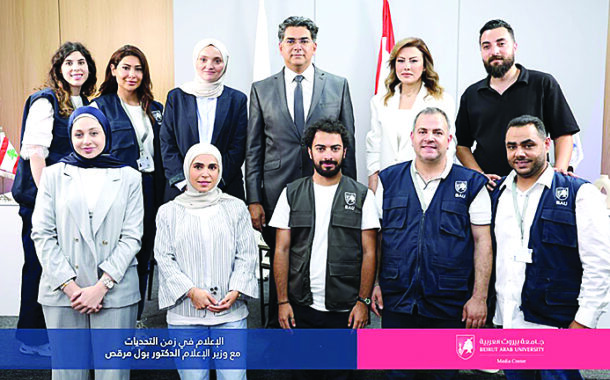 مرقص يشرح جهود وزارة الإعلام بمواجهة التضليل وخطاب الكراهية