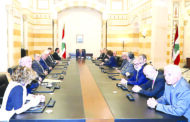 زمكحل من السراي: علينا مواصلة مسيرة التعافي والسلام على الأراضي اللبنانية مصلحة الجميع