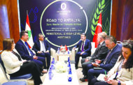 وزير الزراعة شارك في مؤتمر Zero Waste Forum في تركيا حول الإدارة المستدامة للموارد الطبيعية